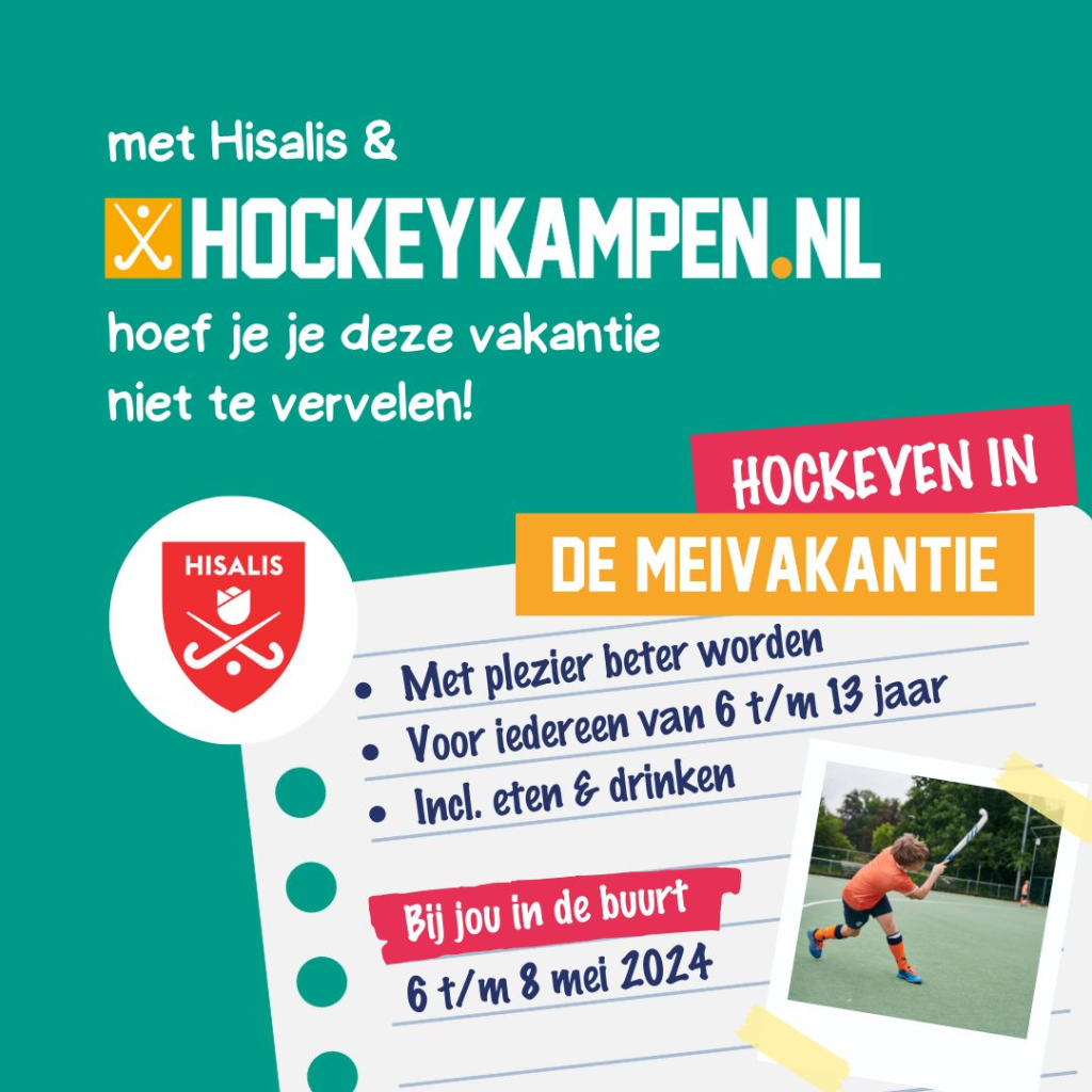 Hockeykamp Hisalis Nieuws afbeelding